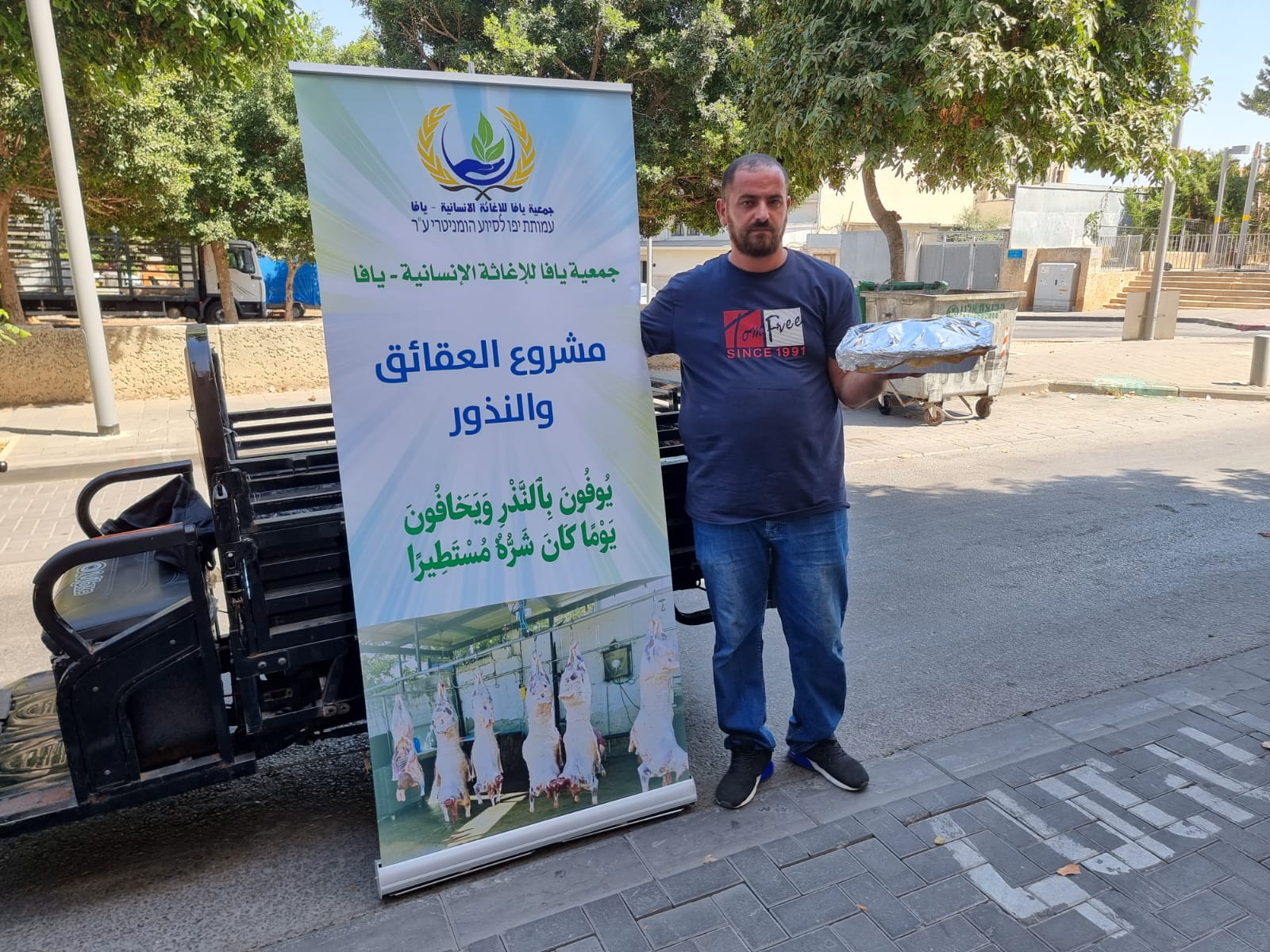 WhatsApp Image 2022-08-29 at 2.17.01 PM (3).jpeg